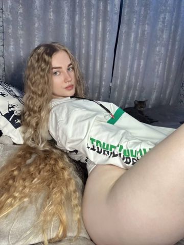 Галя