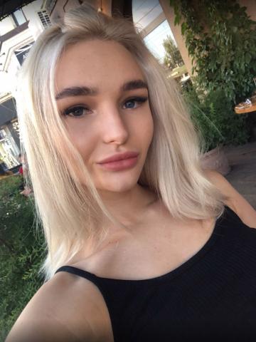 Тамара