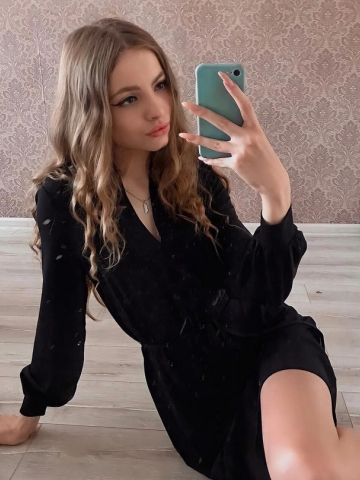 Элина